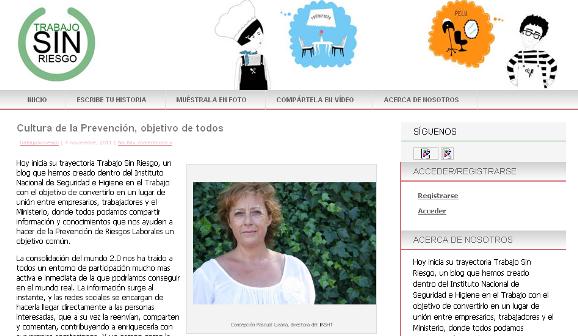 blog