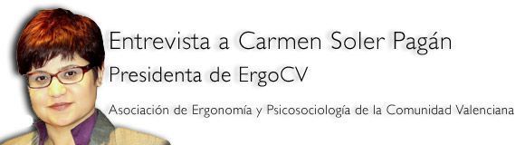 banner_ergoCV