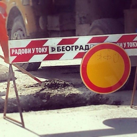Prevención Serbia
