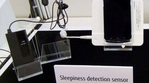 fujitsu-sleepingess-detection