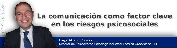 banner-gracia_camon