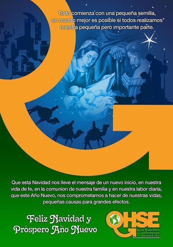 QHSE os desea Féliz Navidad y Próspero Año Nuevo