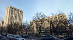 Ministerio de Industria, Energía y Turismo