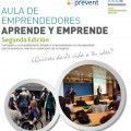 aula_aprende_y_emprende