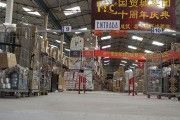 Así construyen los chinos