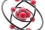 Seguridad y salud en el trabajo con nanomateriales (descarga)