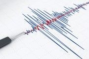 El martes un fuerte temblor azotará Ceuta