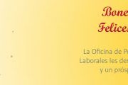 La oficina de PRL les desea unas felices fiestas y próspero año 2017
