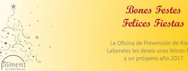 La oficina de PRL les desea unas felices fiestas y próspero año 2017