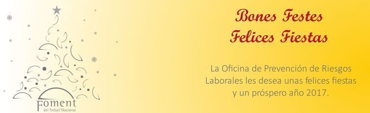 La oficina de PRL les desea unas felices fiestas y próspero año 2017