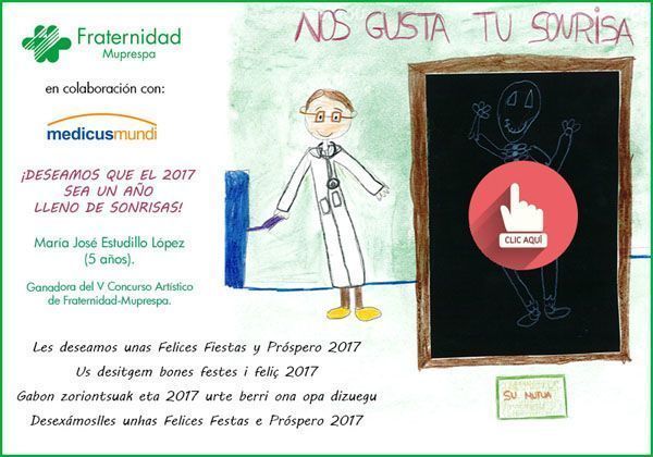 Fraternidad Muprespa te deseamos que el 2017 sea un año lleno de sonrisas
