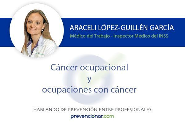 ARACELI-LOPEZ-GUILLEN