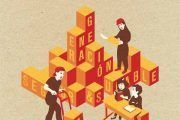 ¿Quieres conocer como era la higiene industrial hace 50 años?