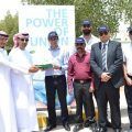 aqualia_International Safety Award