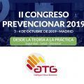 ATG® Intellingent Glove Solutions