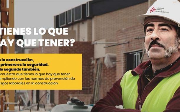 ¿Tienes lo que hay que tener?