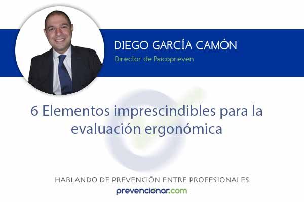 6 Elementos imprescindibles para la evaluación ergonómica