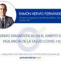 PRUEBAS DIAGNÓSTICAS EN EL AMBITO DE LA VIGILANCIA DE LA SALUD
