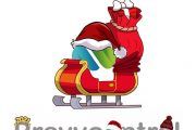 PrevyControl: Felices Fiestas
