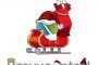 PrevyControl: Felices Fiestas