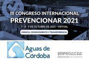 La Empresa Provincial de Aguas de Córdoba, EMPROACSA se convierte en Patrocinador del III Congreso Internacional Prevencionar