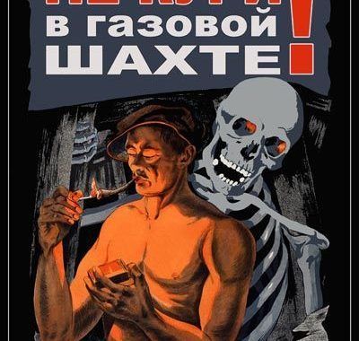Los 10 mejores carteles de Seguridad y Salud de la antigua URSS