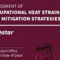 La nueva legislación de Qatar ofrece mayor protección a los trabajadores contra el estrés térmico