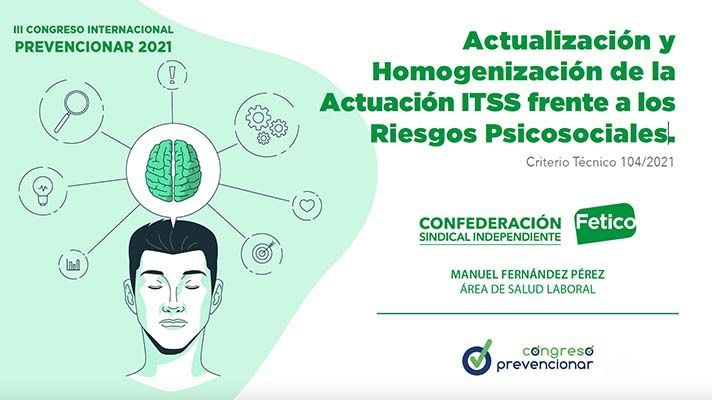 Actualización y Homogenización de la Actuación ITSS frente a los Riesgos Psicosociales