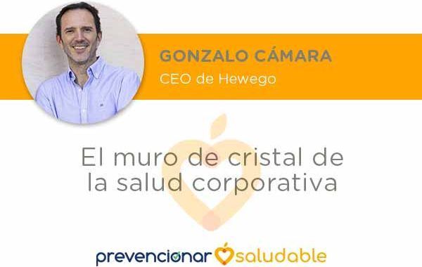 El muro de cristal de la salud corporativa