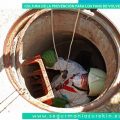 Espacios Confinados Segurmania